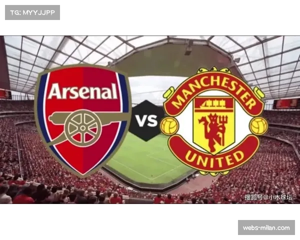 英超争霸：阿森纳与曼城第33轮巅峰之战